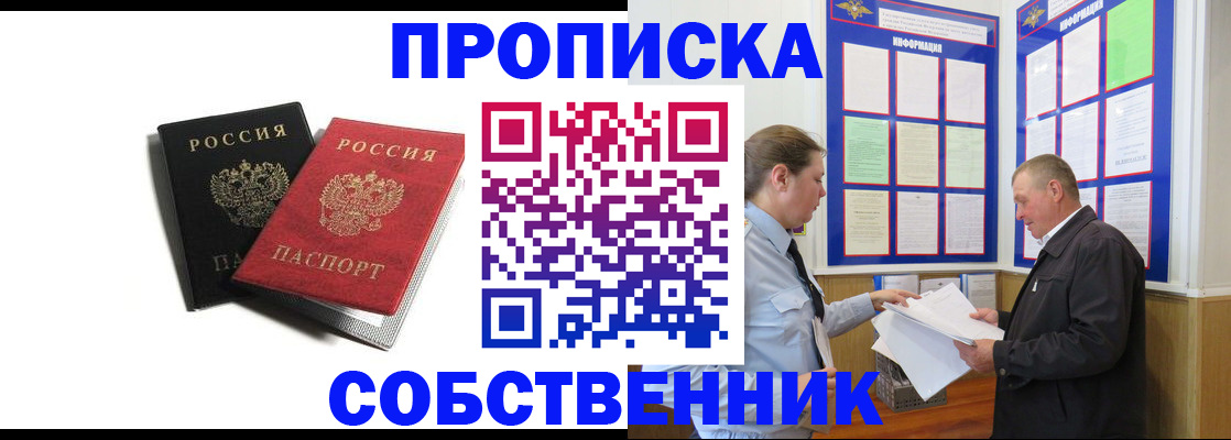 форма 3 в Октябрьске